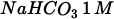 0_117319f175351751a5da1f727377399d_11685055.jpg.png
