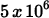 0_1190285a27a606d650ad29ab75285768_11683887.jpg.png