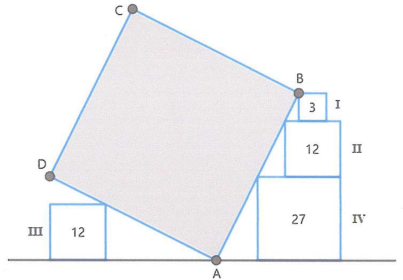 0_1b55d9105924b065da37973fe4989bdd_15284935.jpg.png