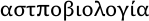0_1c76f6ba9590e24ea4621199d95ff9b5_14910726.jpg.png