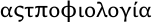 0_22b97bc27af8f09369f52a41f54f7580_14910726.jpg.png