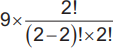 0_4b0df81f3601641af1d8c2d4f878a867_8152595.jpg.png