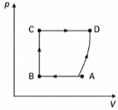 0_58a32dfef0aa7bc43a0389d38a8fe278_16403389.jpg.png