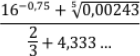0_65fac0b7329a31ab858ad45499644d26_15505824.jpg.png