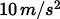 0_681eee949e0ca0505437f9722d210b75_11696900.jpg.png