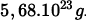 0_75a972299b935dfab57ff58da5ed673d_11681271.jpg.png