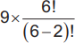 0_9799c1429c2c622d01f26d2cdec39270_8152595.jpg.png