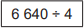 0_9d6f113c2c5e3fb699917e89efb5bf12_16385238.jpg.png