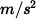 0_ae58a13ba7807ff40116d2b100073fff_11693413.jpg.png