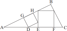 0_d4a50534b37a698c93d39d5ad6ea3ec2_14366072.jpg.png