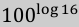 0_e6174a34b2e2e58d6d53e749c23032bc_15188860.jpg.png