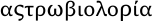 0_e97827ced55702c46e35f2a8adce88fe_14910726.jpg.png