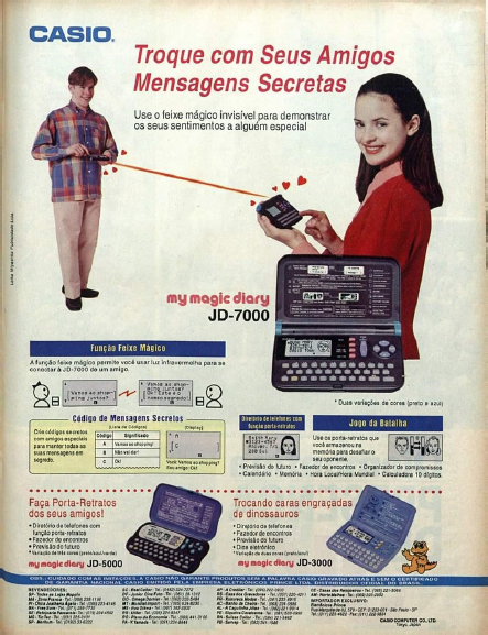 0_f0b12437d476e5d8c1a795002ed7708d_14946578.jpg.png
