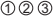 0_f1a437df4f6326b8da128f1eff6b7a74_16343624.jpg.png