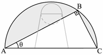 0_f56cd1a6c1ff017b9d33692ccf484d78_14799500.jpg.png