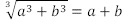 1058728_0dfc404c057627d8a05fb57636c86940_123481.jpg.jpeg