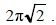 2122277_5939e5289af7bbbdc560c819b1ef6e17_47347.jpg.jpeg